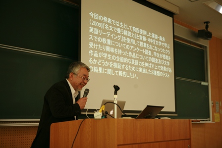 森永弘司先生