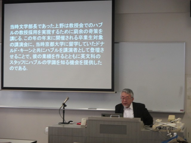 森永弘司先生のご発表