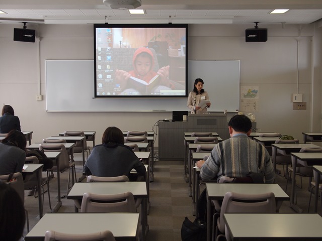 中村祐子先生のご発表