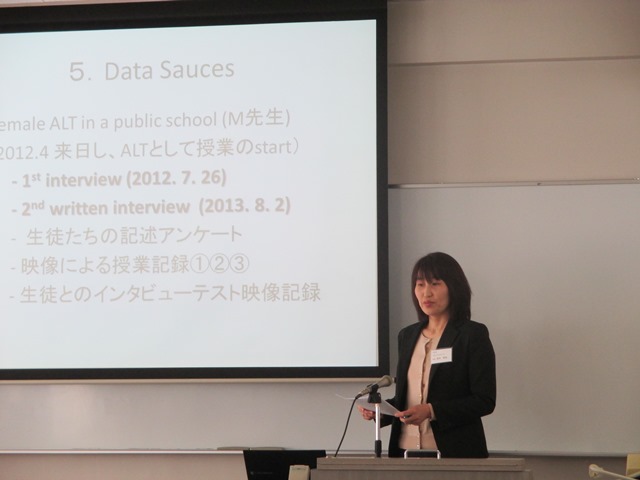 坂本南美先生のご発表