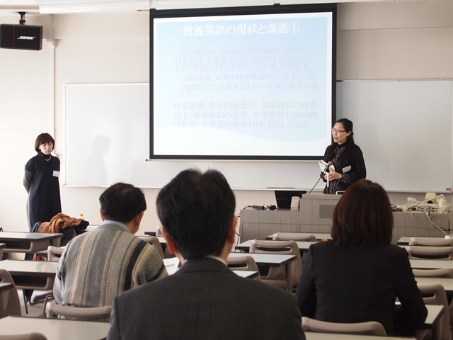 深谷素子先生、草薙優加先生、小林めぐみ先生のご発表