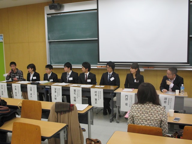 シンポジウム「これからのグローバル社会を生きる：現役学生の視点から」より