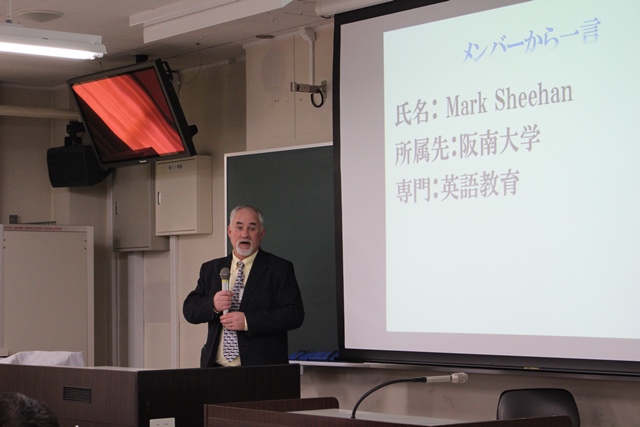 企画紹介(3)