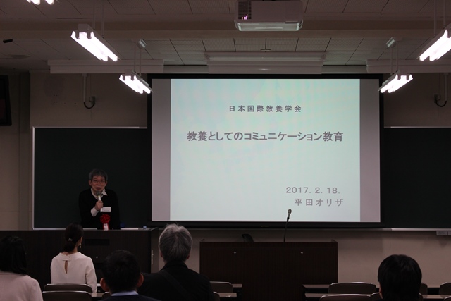 平田オリザ先生