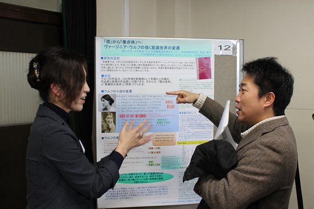 ポスターセッションの様子(3)