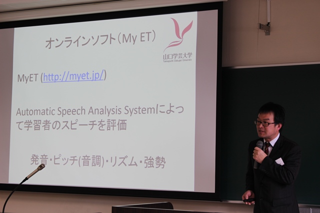岩中貴裕先生