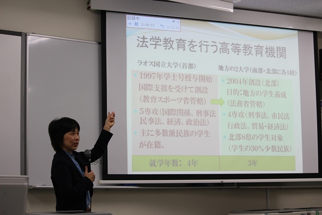 乾美紀先生