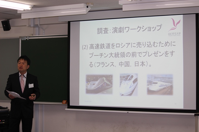 岩中貴裕先生