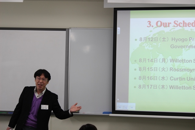 阪田昌樹先生