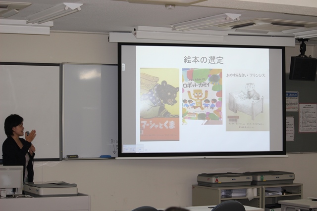杉本裕代先生