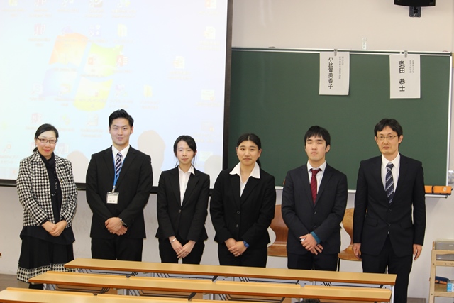 開催校鶴見大学の皆さん.