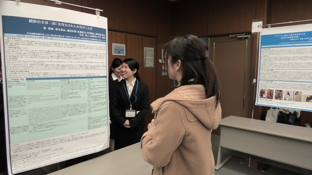 ポスター発表の様子１