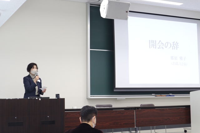 開会式２