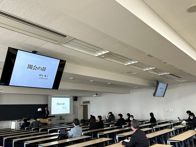 開会式