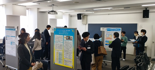 ポスター発表１