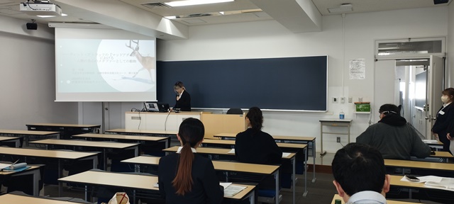 張 可瑩さんのご発表