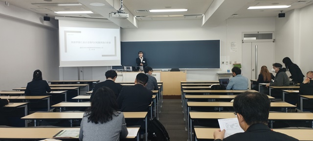 五ノ井 杏さんのご発表