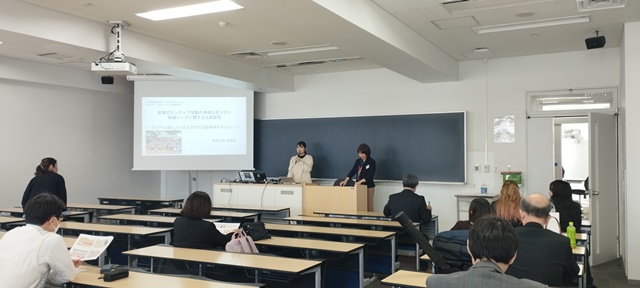 岸田 夕奈さん、乾 美紀先生のご発表